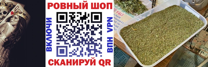 Где купить Елизово APVP Мефедрон Бутират Каннабис КОКАИН ГАШ