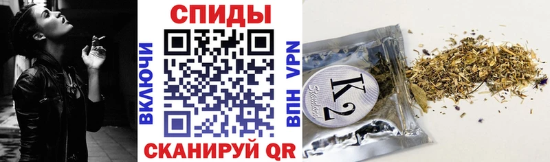 Бутират 99%  Елизово 