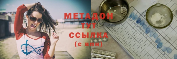 прущий лед Алексеевка