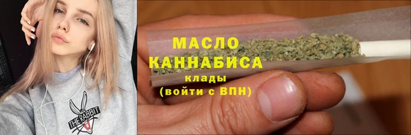 PSILOCYBIN Абдулино