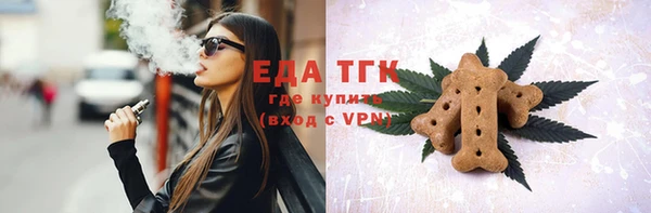 каннабис Алексин