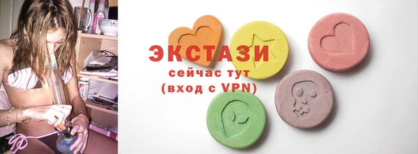 прущий лед Алексеевка