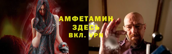 гидра Алзамай