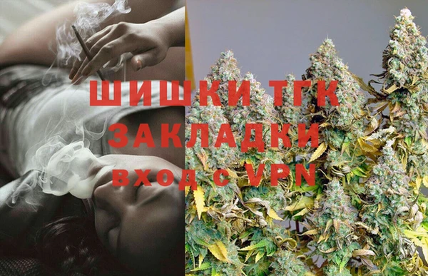mix Абаза