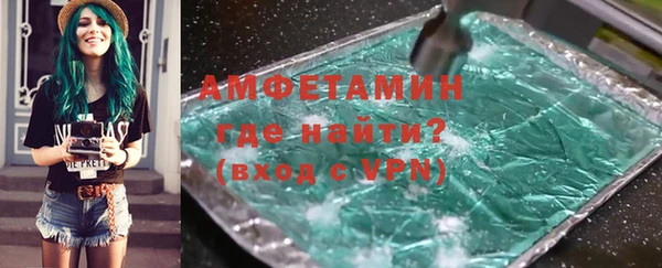 гидра Алзамай