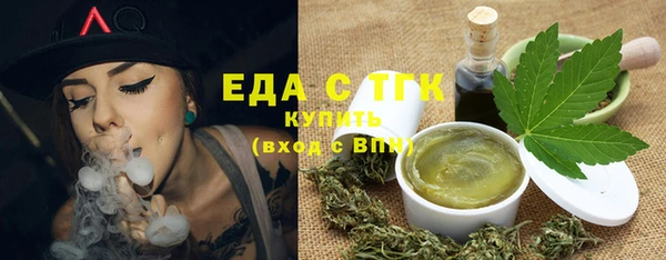 каннабис Алексин