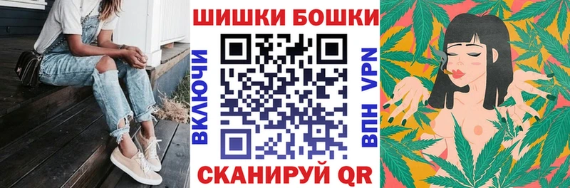 Марихуана тримм  Елизово 
